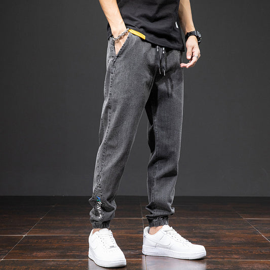 Men's Jogging Trousers – Casual Athletic Pants for Comfort and Style