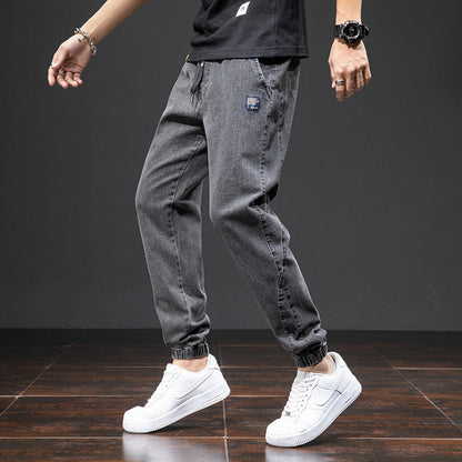 Men's Jogging Trousers – Casual Athletic Pants for Comfort and Style